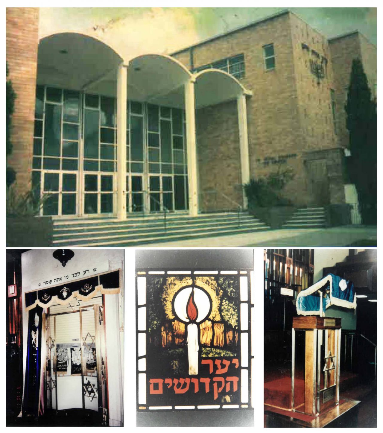 About Central Synagogue