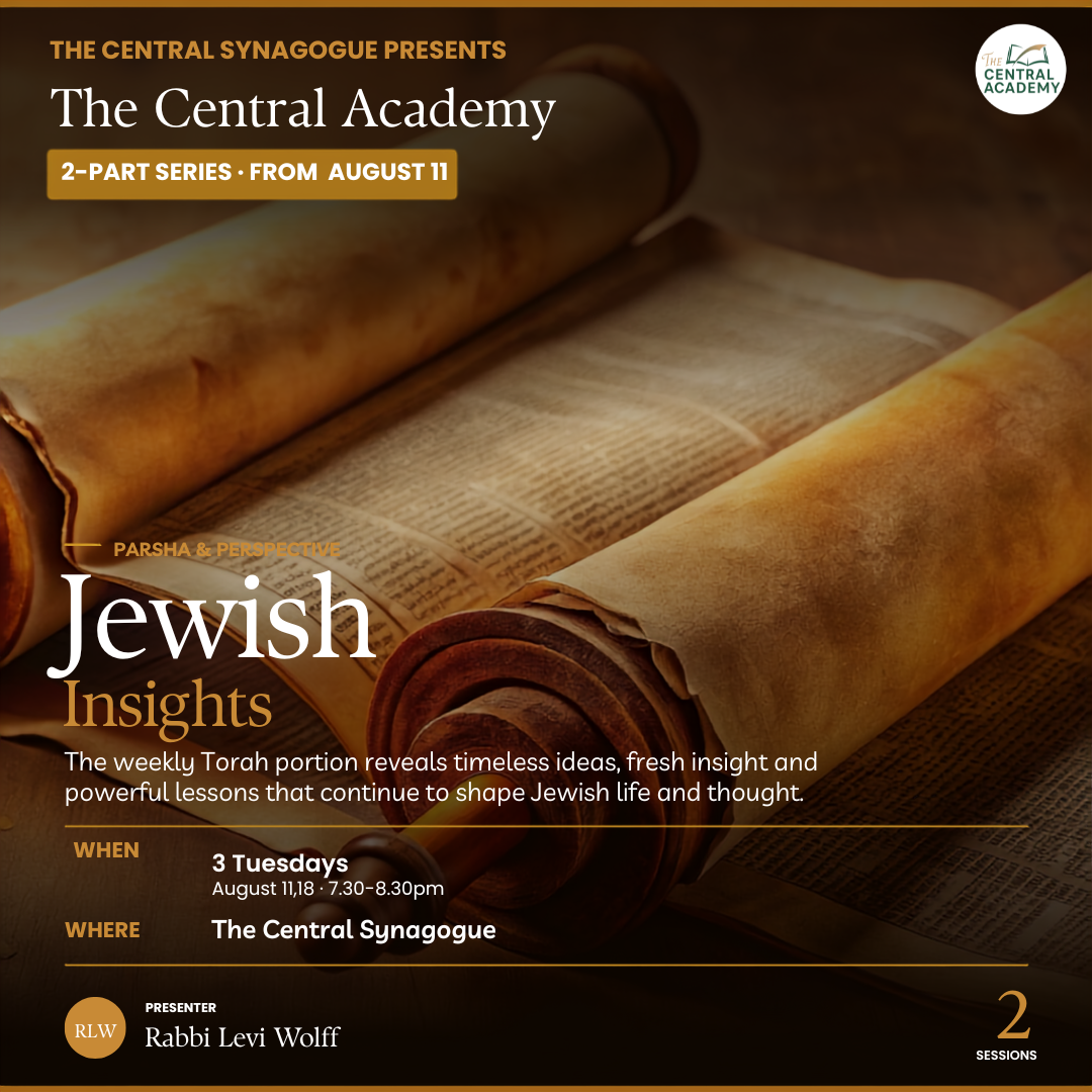 CENTRAL ACADEMY SHIURS (2)